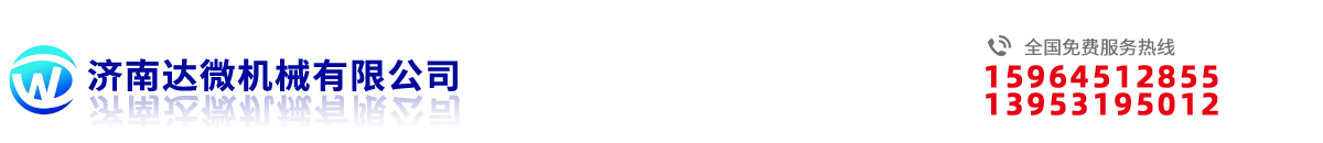 LED交通誘導(dǎo)屏_深圳室內(nèi)全彩屏_深圳LED顯示屏_戶外全彩屏廠家